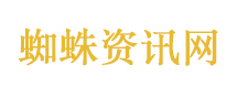 女子跌倒后丈夫冷眼旁观：婚已离